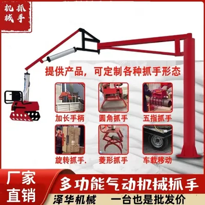 大埔县雄克卡盘爪schunk机械抓手303542PZN-plus 100-1-IS汰慷秒报价