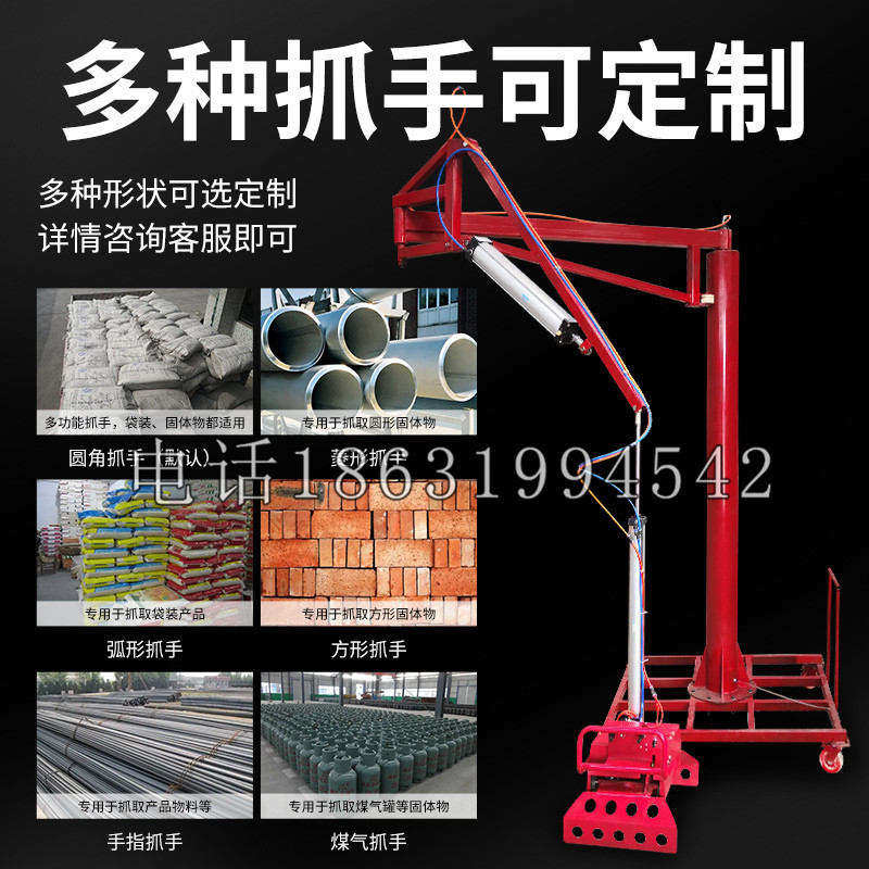 大埔县schunk气缸|德国schunk机械抓手1315983|DPG-PLUS 80-1-AS代理商
