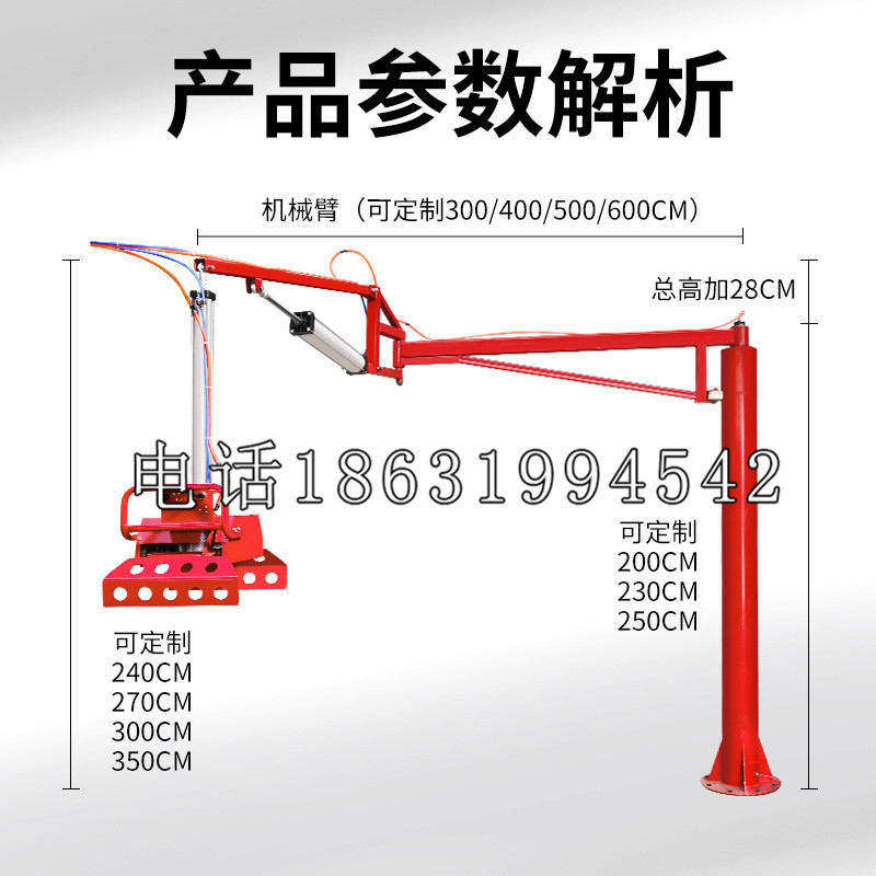 大埔县schunk雄克机械抓手PGN-plus系列0372092|PGN-plus 64-1-AS-KVZ